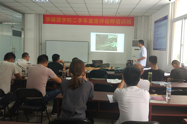 你学习我送礼物,双十一钜惠最高直降500元!30天从菜鸟到高级二手车鉴定评估师
