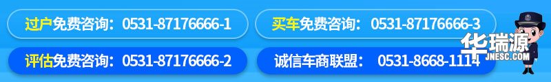 车子开空调,油耗增加的不止是一点点