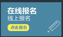 三个毕业生,一个卖保险,一个进国企,一个考证,哪个的选择正确?