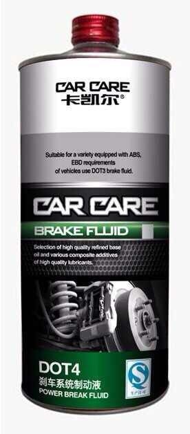 卡凯尔润滑油加盟详细介绍